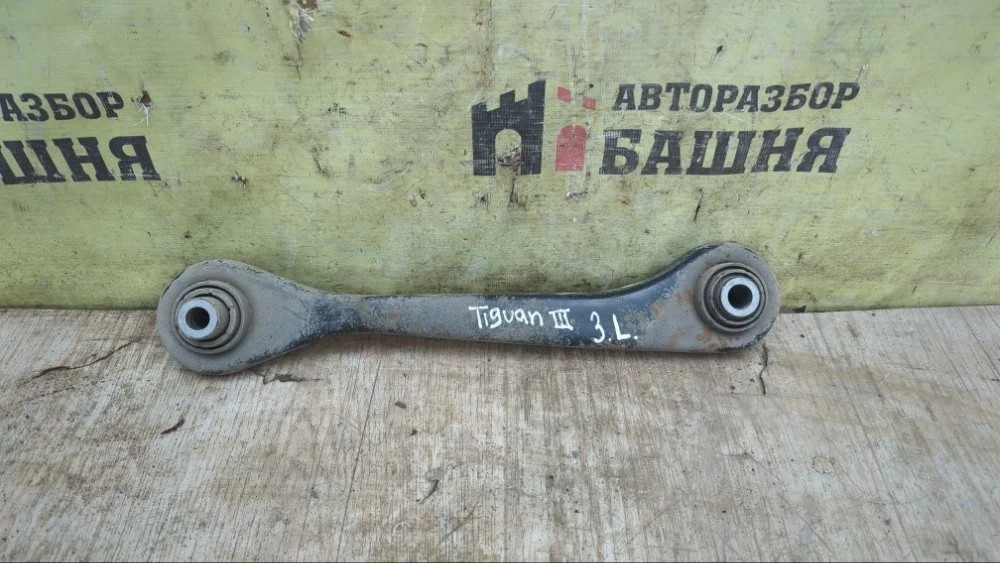 Рычаг поперечный Volkswagen Tiguan 2012 1K0501529F 1 CTHA, задний левый
