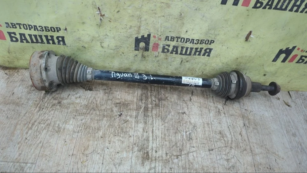 Привод Volkswagen Tiguan 2012 1K0501203F 1 CTHA, задний левый