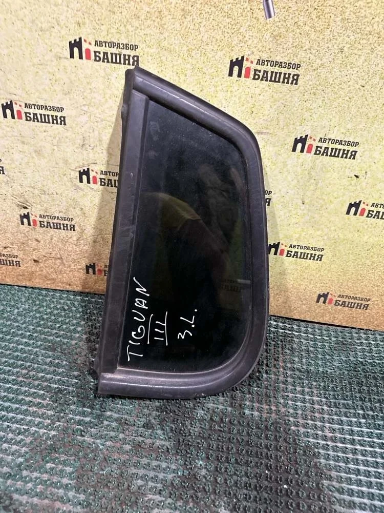 Стекло кузовное Volkswagen Tiguan 2012 5N0845041NVB 1 CTHA, заднее левое