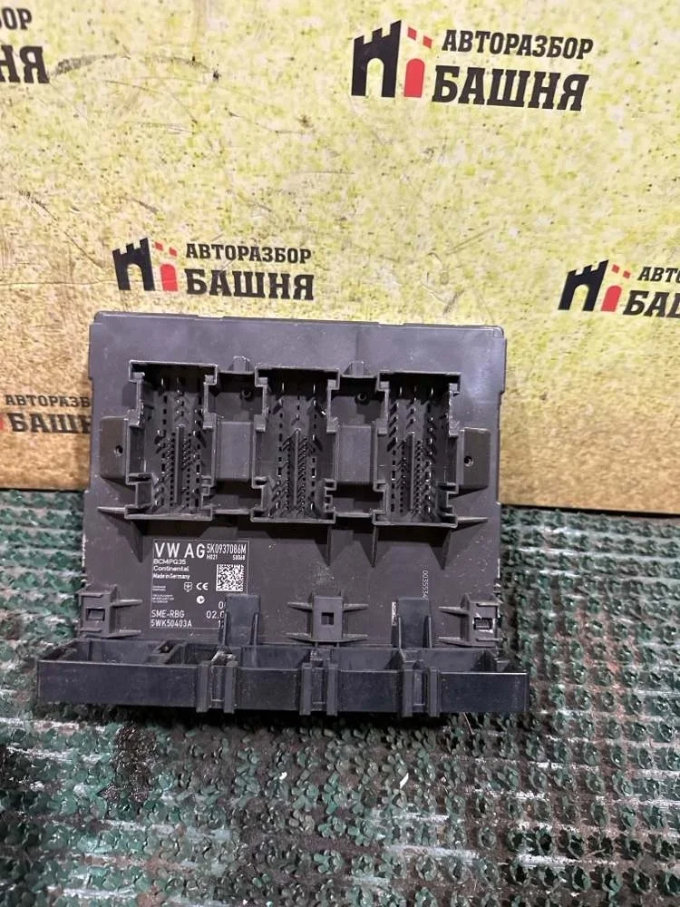 Блок комфорта Volkswagen Tiguan 2012 5K0937087AB 1 CTHA