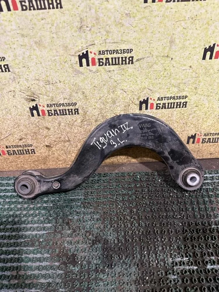 Рычаг поперечный Volkswagen Tiguan 2019 5Q0505323D 2 CZDA, задний
