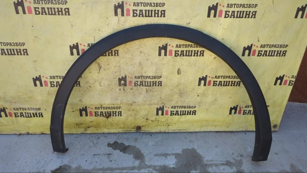 Расширитель крыла Volkswagen Tiguan 2019 5NA854820J 2 CZDA, задний правый