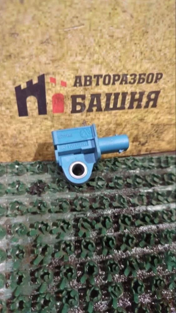 Датчик удара Audi Q3 5K0959351A