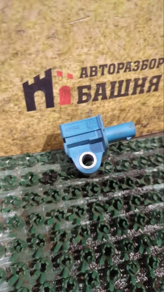 Датчик удара Audi Q3 5K0959351A
