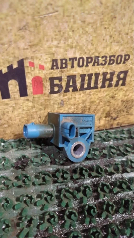 Датчик удара Audi Q3 5K0959351A