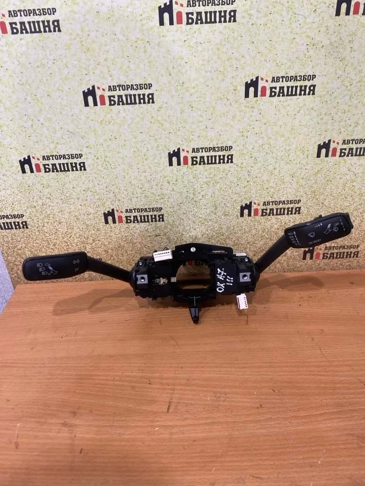 Подрулевой переключатель Skoda Octavia 2018 5Q0953513Q A7 CWVA