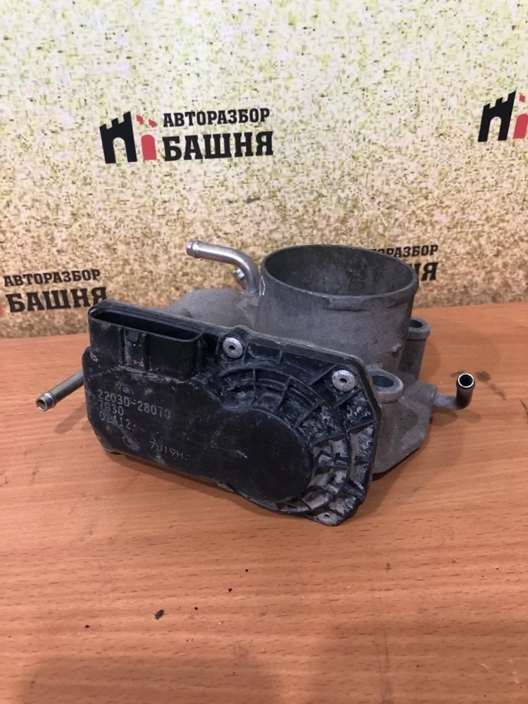 Дроссельная заслонкa Toyota Camry 2008 2203028070 40 2AZFE