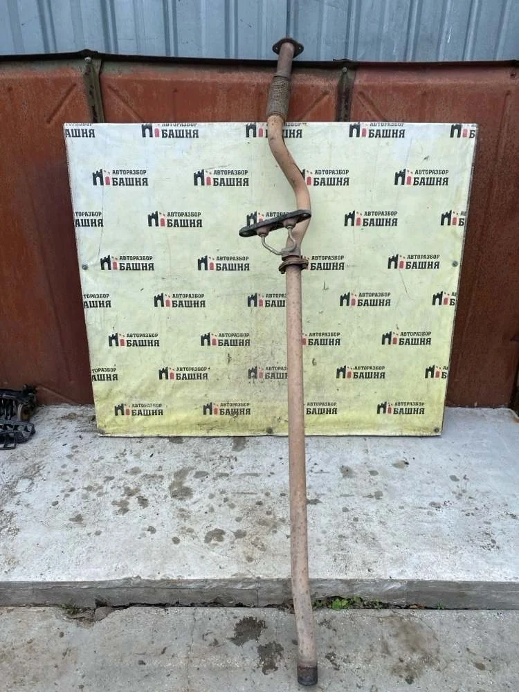 Труба приемная Skoda Yeti 2010 1K0254306K CBZB