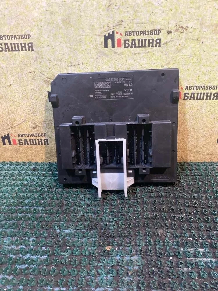 Блок комфорта Skoda Octavia 2018 5Q0937084CP A7 CWVA