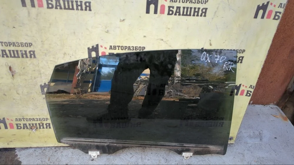Стекло двери Infiniti Qx70 2013 823001CA1A S51 V9X, заднее правое