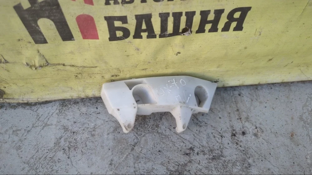 Кронштейн бампера Infiniti QX70 2013 622211CA0A S51 V9X, передний левый