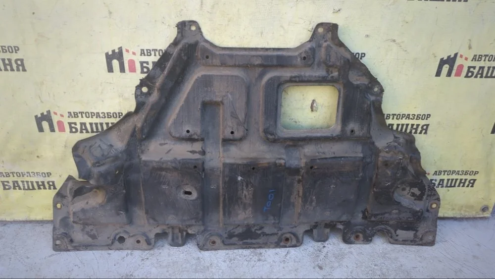 Защита двигателя Infiniti QX70 2013 758921CA0A S51 V9X