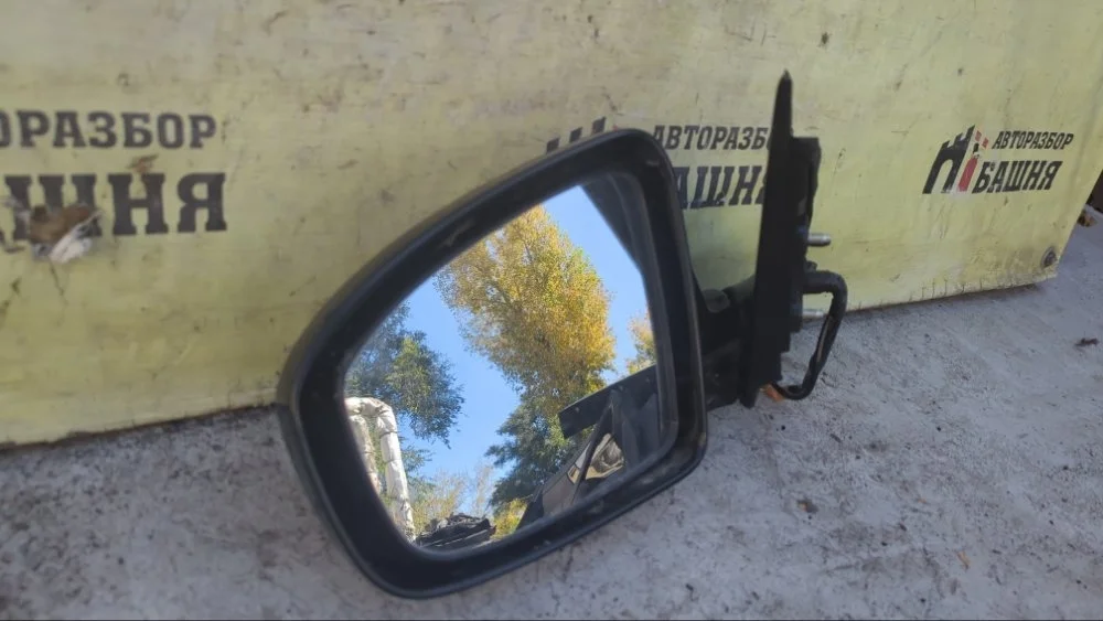 Зеркало Infiniti Qx70 2013 963021CX0A S51 V9X, левое