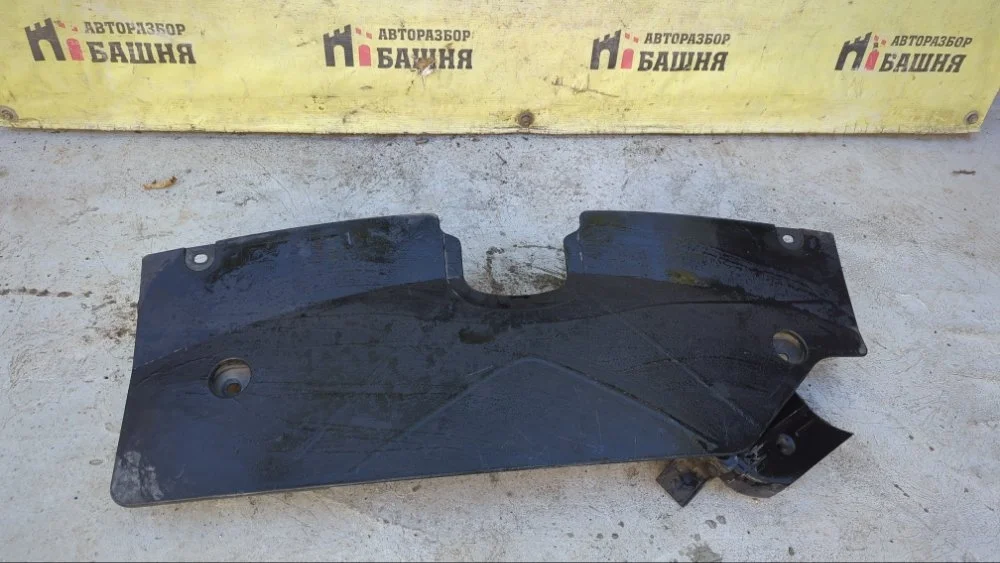 Воздухозаборник Infiniti QX70 2013 165541DR1A S51 V9X