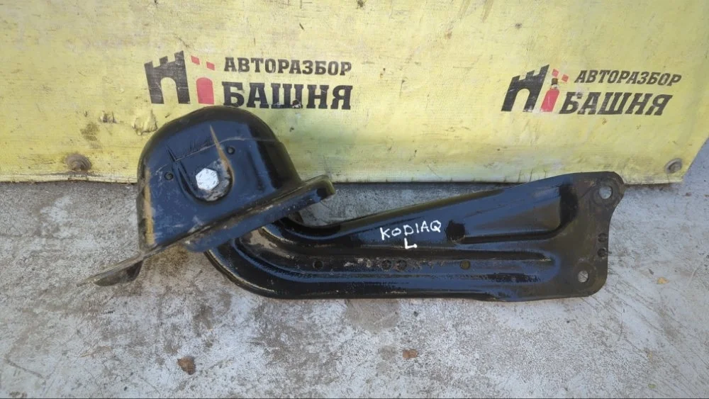 Рычаг продольный Skoda Kodiaq 2018 5QF505223C CZDA, задний левый