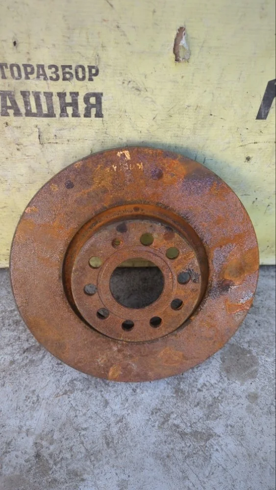 Диск тормозной Skoda Kodiaq 2018 5Q0615301F CZDA, передний