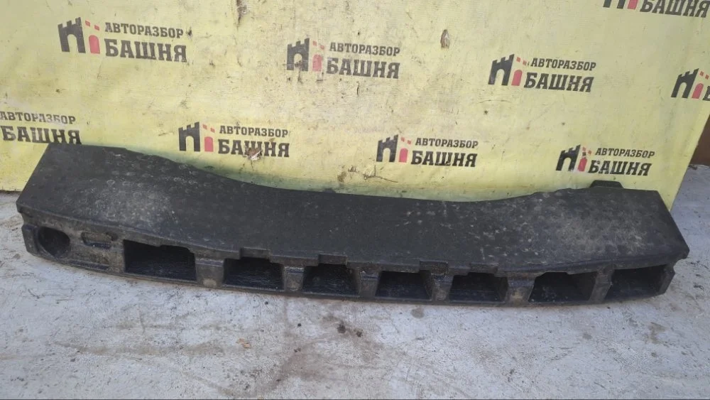 Усилитель бампера (пена) Skoda Kodiaq 2018 565807251A CZDA, задний