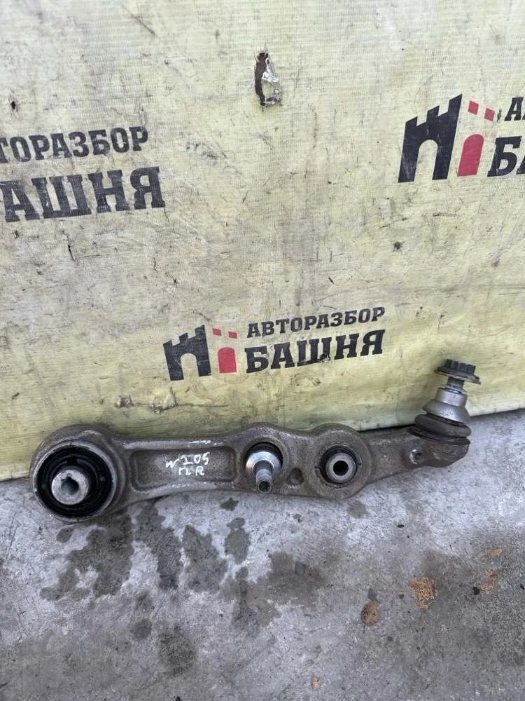 Рычаг Mercedes C-Class 2014 A2053306001 W205 274.910, передний правый