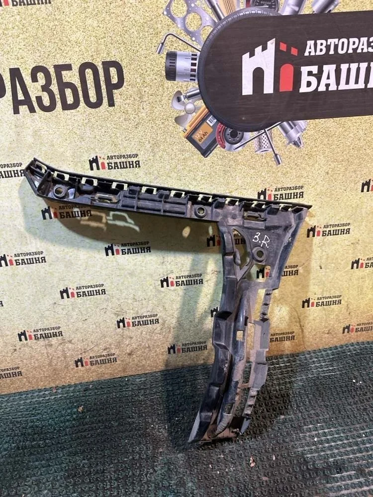 Кронштейн бампера Mercedes C-Class 2014 A2058800230 W205 274.910, задний правый