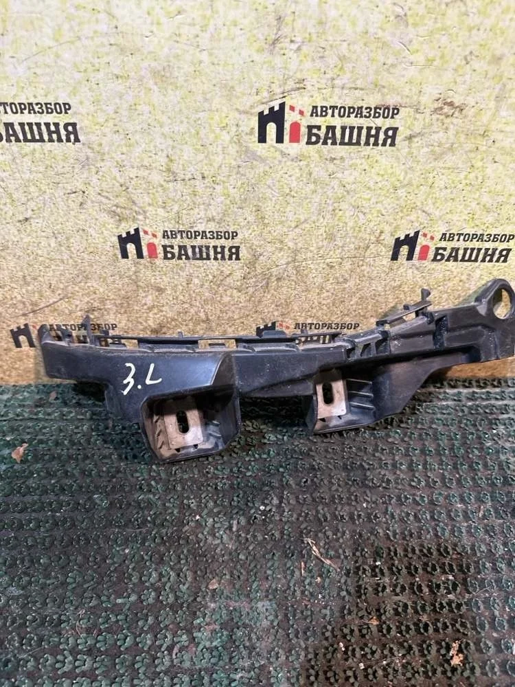 Кронштейн бампера Mercedes C-Class 2014 A2058850365 W205 274.910, задний левый