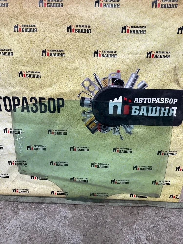 Стекло двери Volkswagen Polo 2021 60U845206 6 CWVA, заднее правое