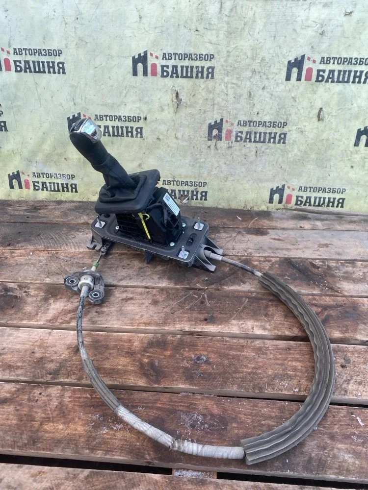 Кулиса АКПП Skoda Rapid 2017 6RA713025AD CWVA