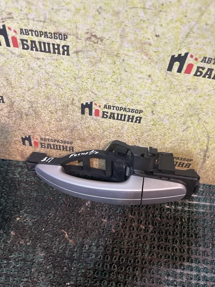 Ручка двери Ford Focus 2012 1738727 3 PNDA, задняя правая