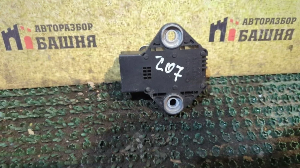Датчик ускорения Mercedes E-Class A0055422618 W207