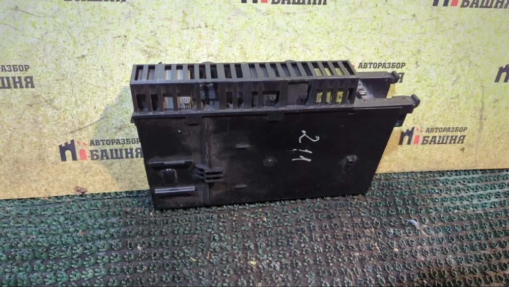 Блок предохранителей Mercedes E-Class 2115453601 W211