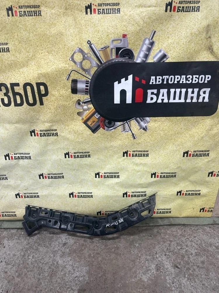 Кронштейн бампера Volkswagen Polo 2021 60U807394D 6 CWVA, задний правый