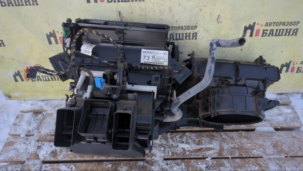 Корпус печки Volkswagen Tiguan 2020 5Q1820007D 2 DBGC