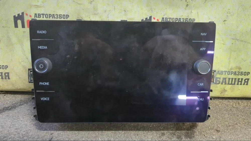 Магнитола Volkswagen Tiguan 2020 5G6919605B 2 DBGC