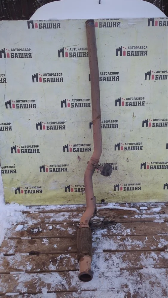 Резонатор Volkswagen Tiguan 2020 5Q0254301J 2 DBGC