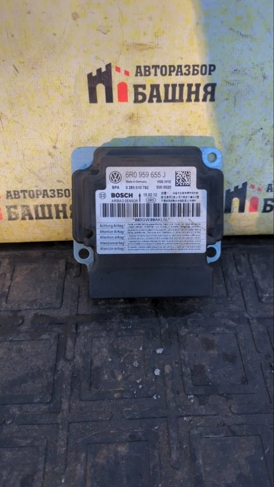 Блок управления SRS Volkswagen Polo 2012 6R0959655J 5 CFNA