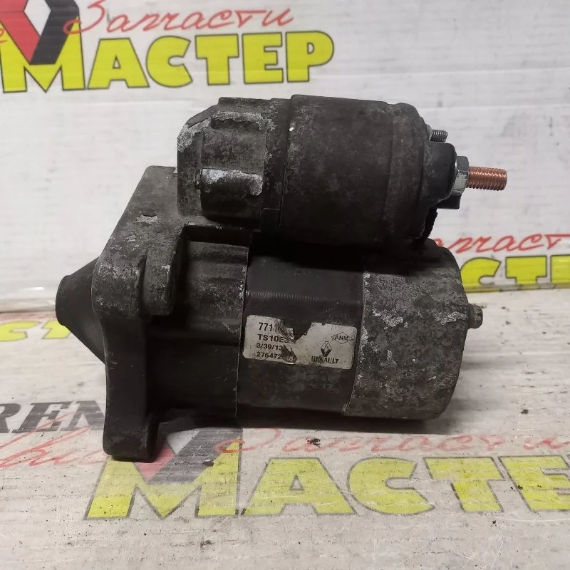 Стартер Renault Logan