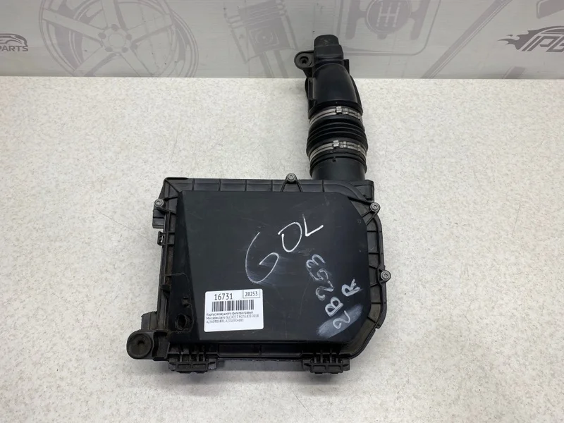 Корпус воздушного фильтра правый Mercedes-benz GLC 2018 X253