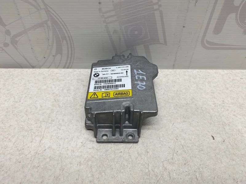 Эбу нпб BMW X5 2012 E70