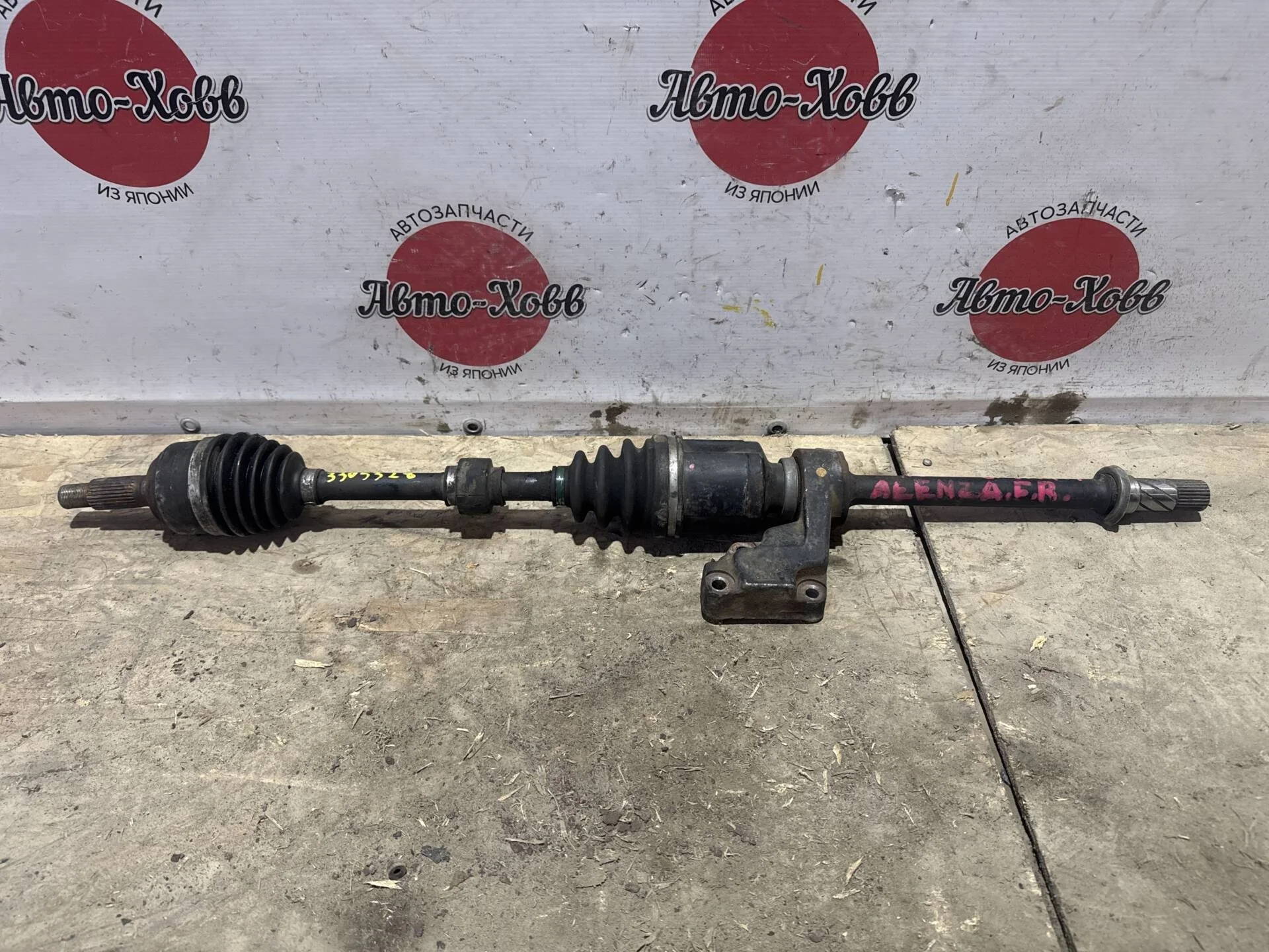 Привод передний правый Mazda 6 GH LF, L5