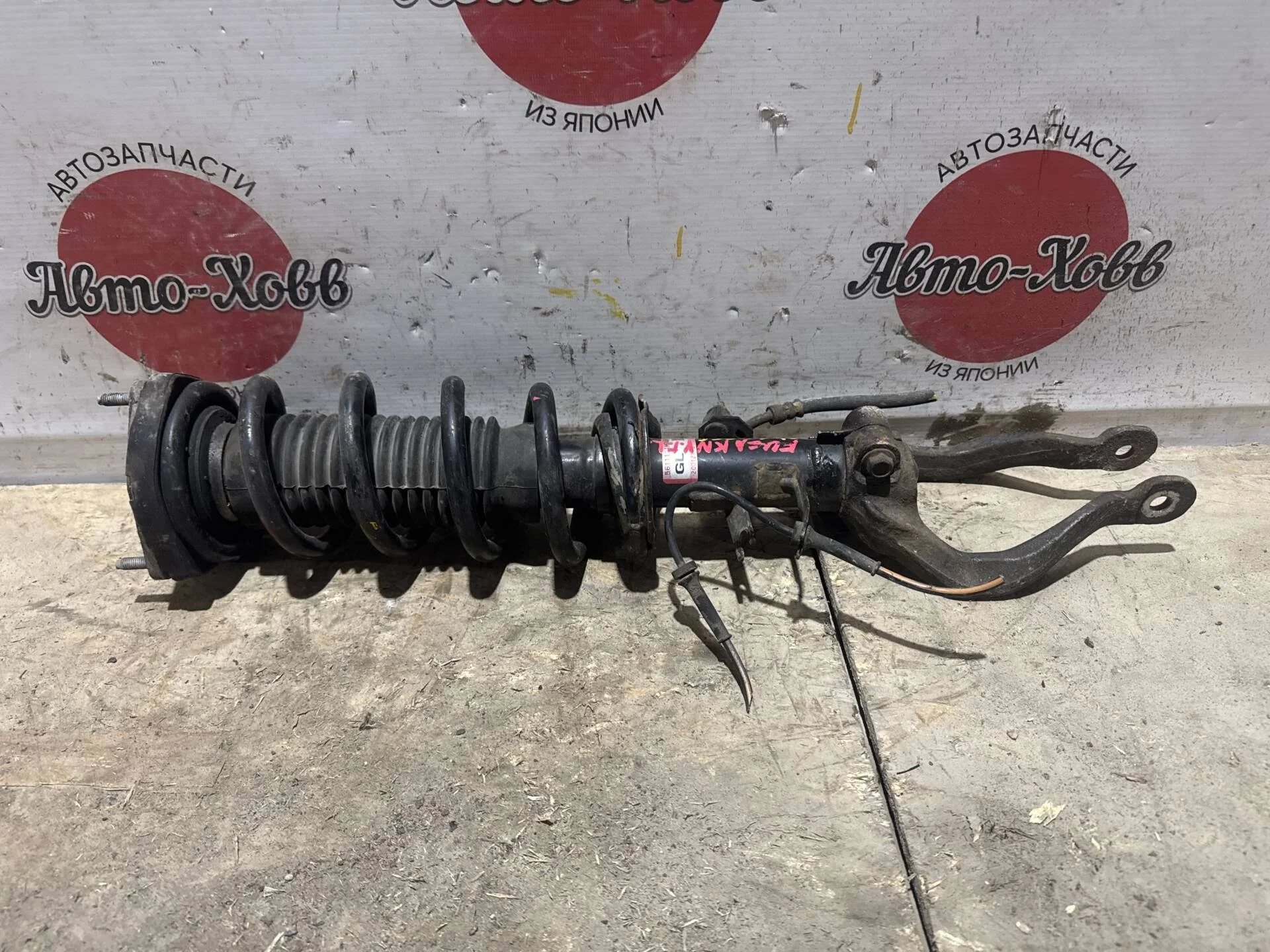 Стойка передняя левая Infiniti M37 Y51 VQ37VHR