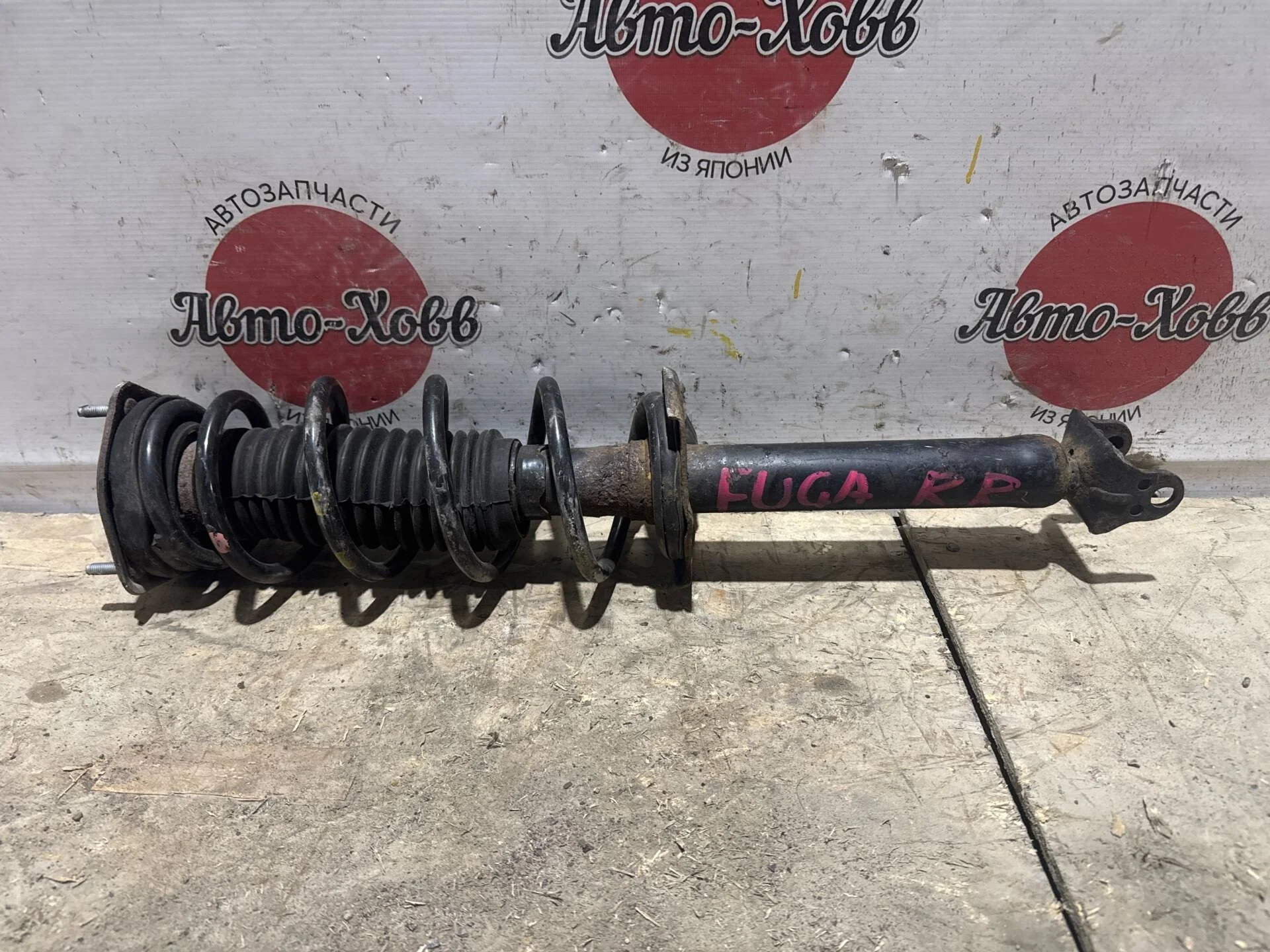 Стойка задняя левая Infiniti M37 Y51 VQ37VHR