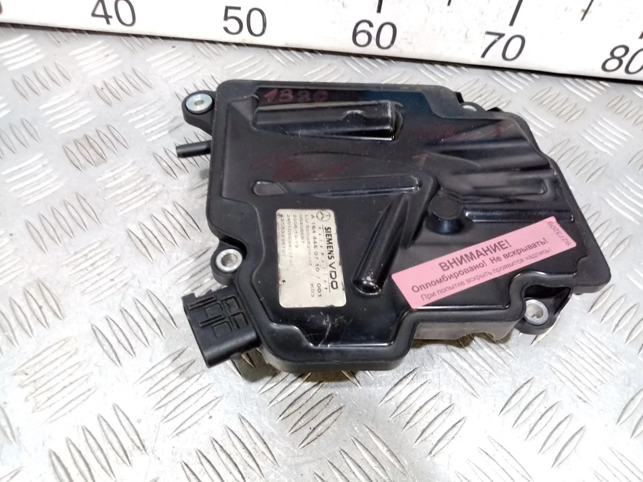 [Б/У] Блок управления АКПП mb [Код: 00513150 ]