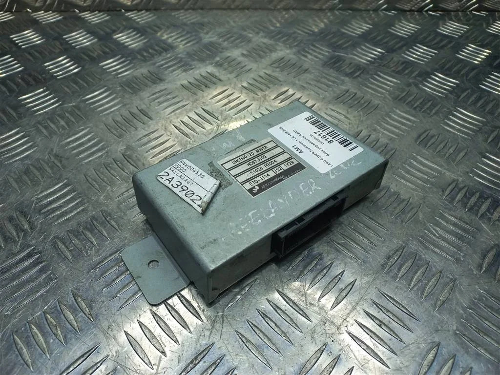 Блок управления АКПП LAND ROVER FREELANDER I рест