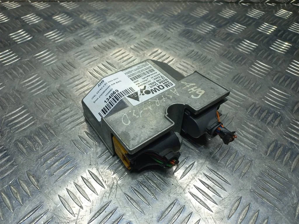 Блок управления SRS (AIR BAG) Opel ASTRA H (2004—