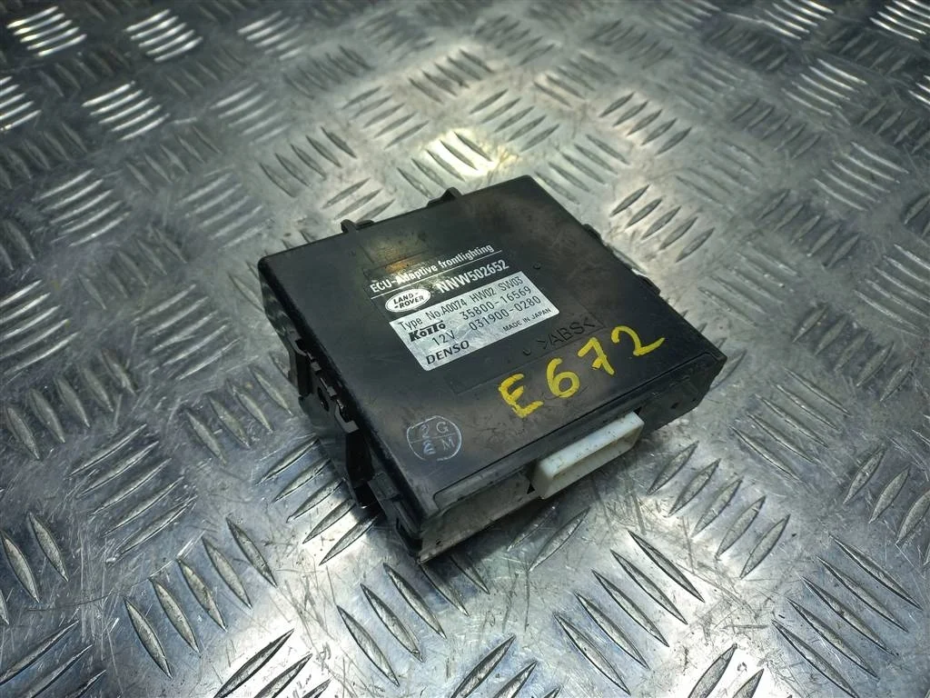 Блок управления LAND ROVER DISCOVERY III (2004—20