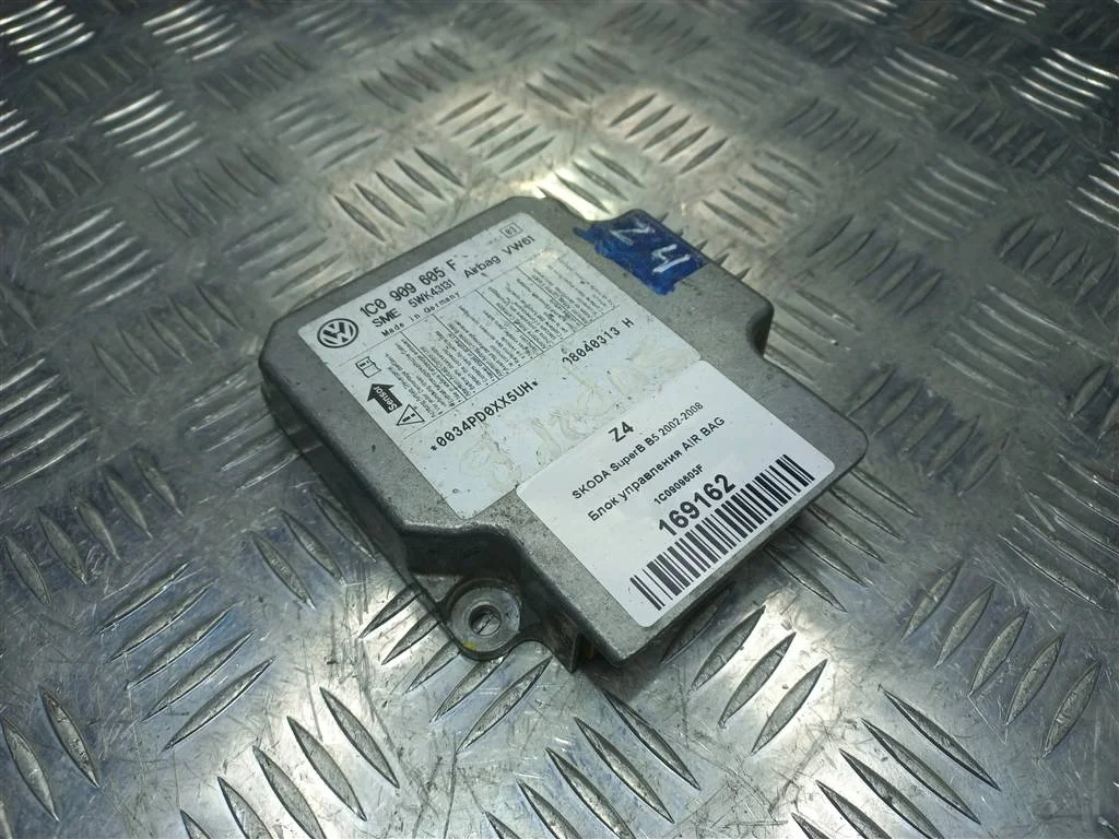 Блок управления SRS (AIR BAG) SKODA SUPERB I (200