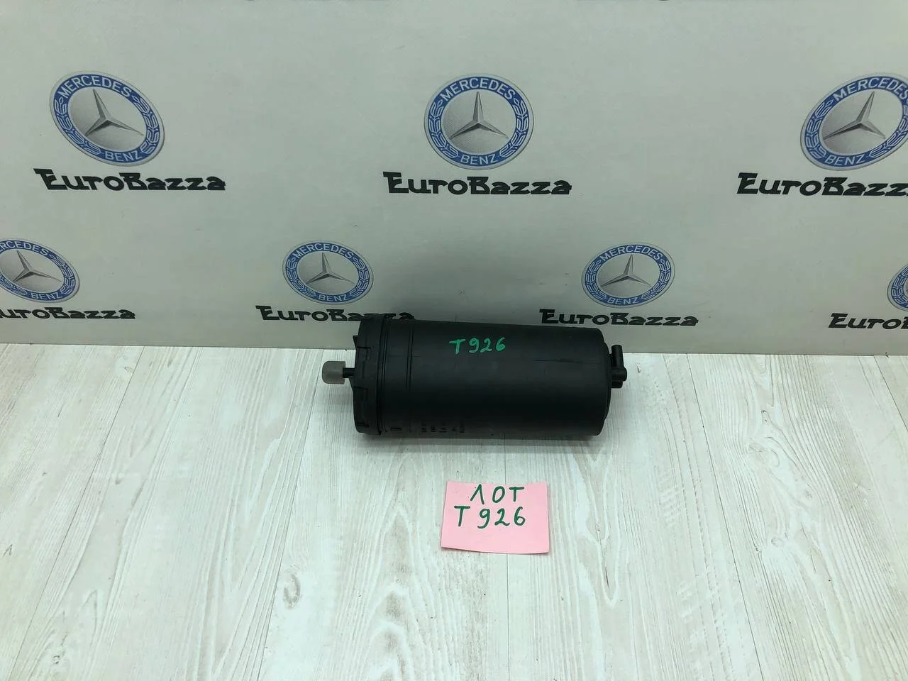 Угольный фильтр Mercedes W203