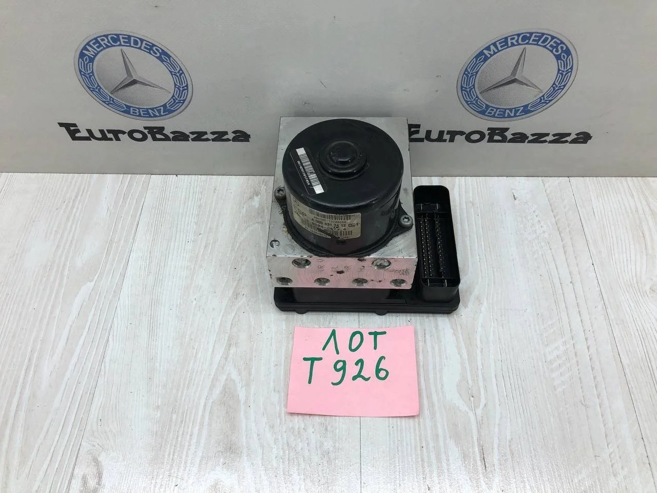 Блок ABS ESP Mercedes W203