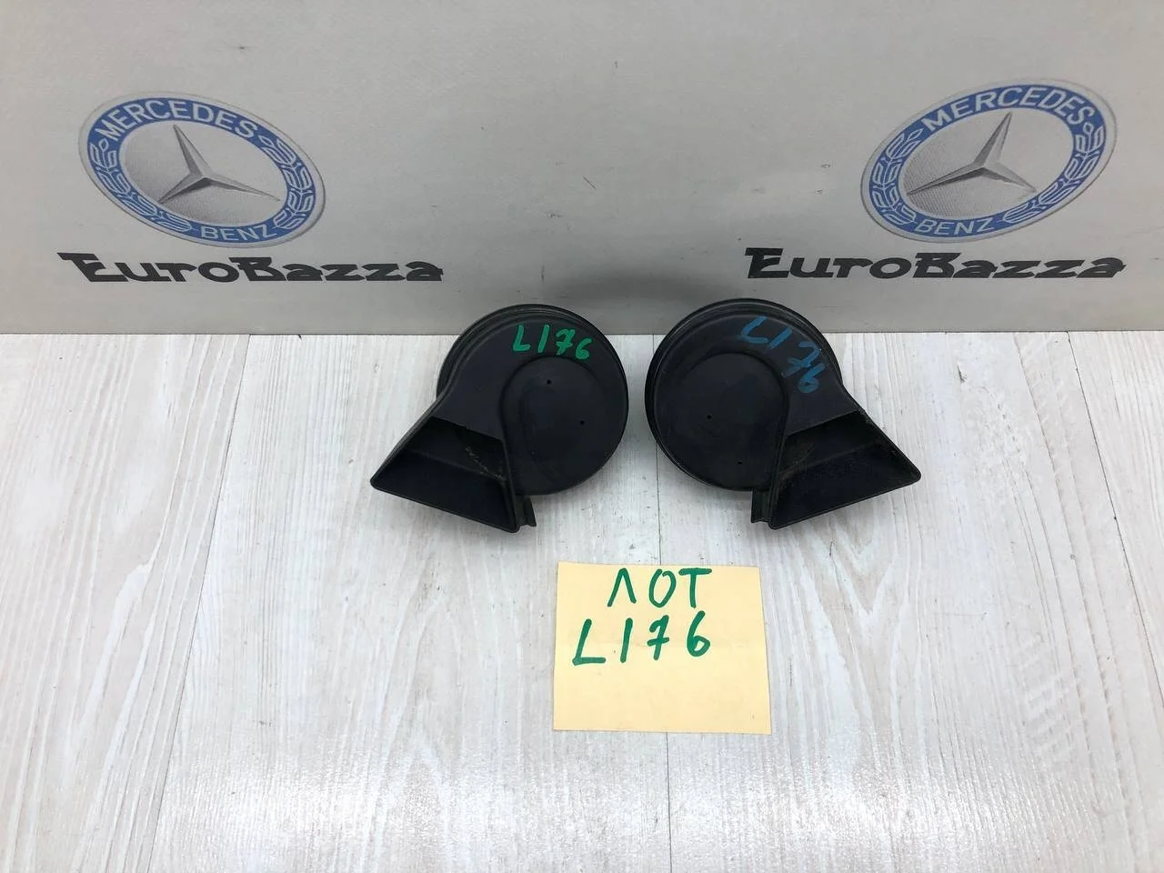 Клаксон Mercedes W202