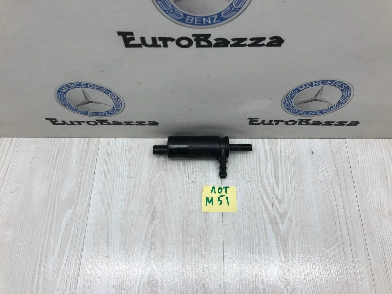 Насос омывателя фар Mercedes R230