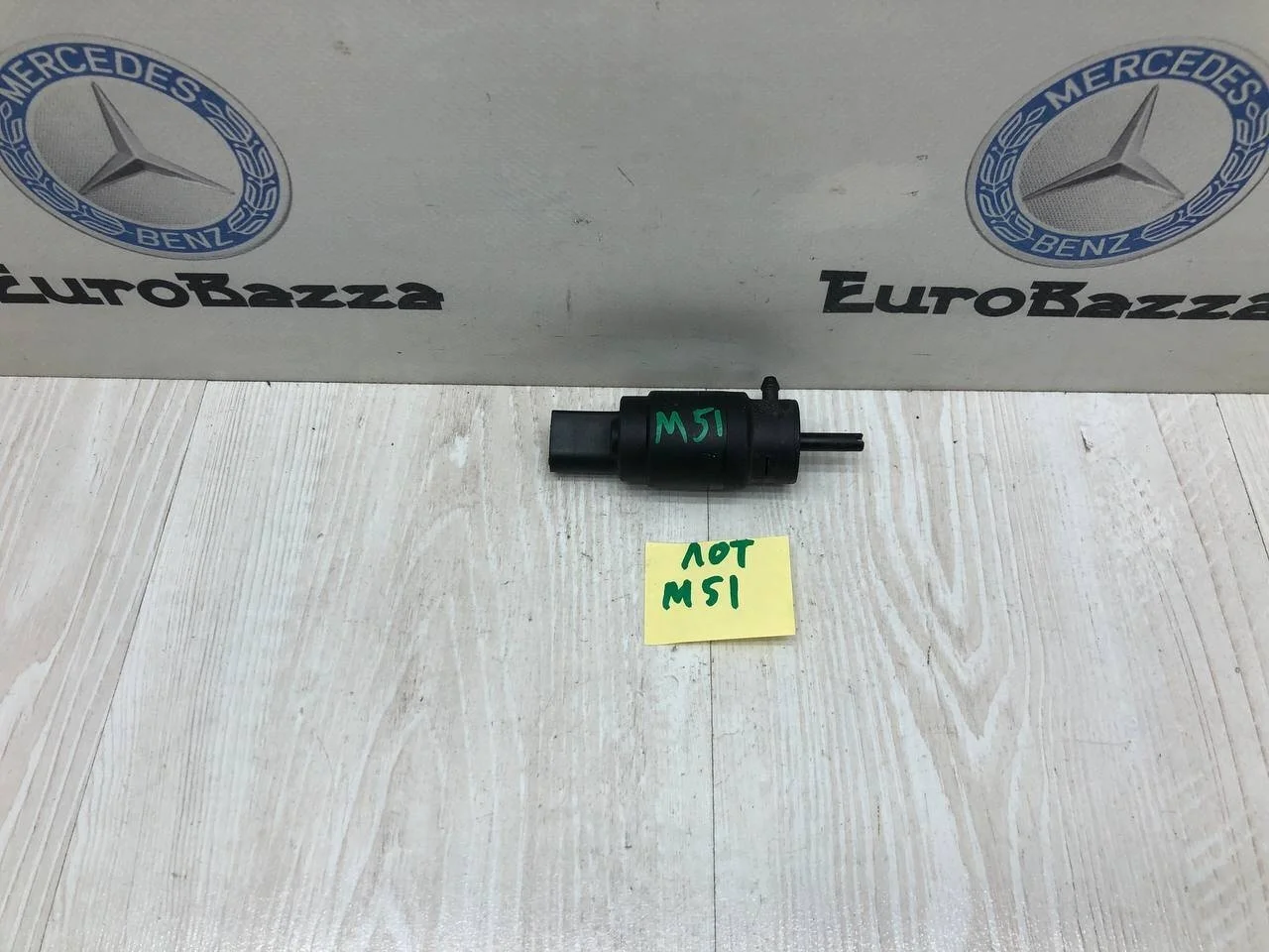 Насос стеклоомывателя Mercedes R230